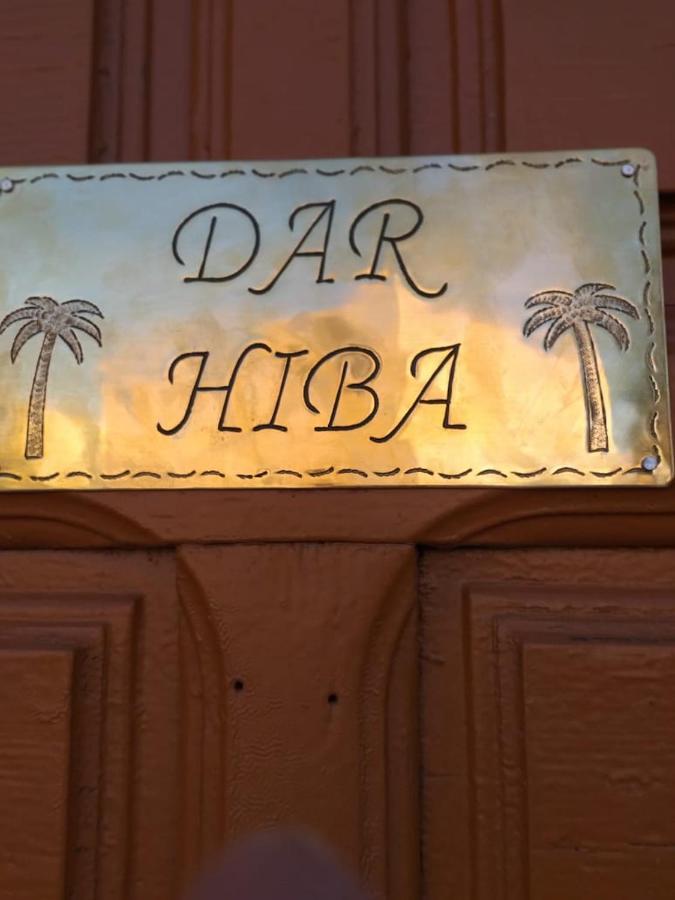 Appartamento Dar Hiba Marrakesh Esterno foto