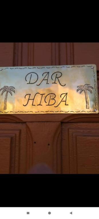 Appartamento Dar Hiba Marrakesh Esterno foto